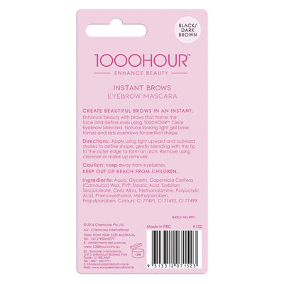 1000 Hour Instant Brows - Black / Dark Brown Eyebrow Mascara - Hey Sara